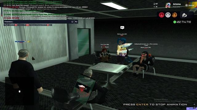 Grand Theft Auto San Andreas 2025.01.11 - 17.00.06.07 смотреть онлайн
