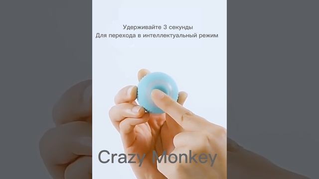 Crazy Monkey Игрушка для кошек и собак мячик интерактивный #детскиеигрушки #игрушкидлякошек смотреть онлайн