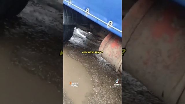 ГАЗЕЛЬ НА V8 смотреть онлайн