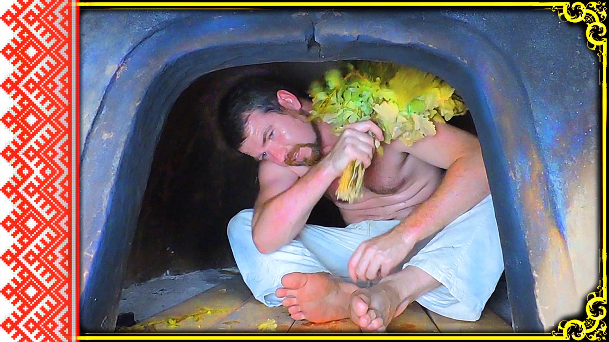 РУССКАЯ ПЕЧЬ ВАРИТ ПЕЧЁТ И ПАРИТ / RUSSIAN FOOD RUSSIAN EXTREME смотреть онлайн