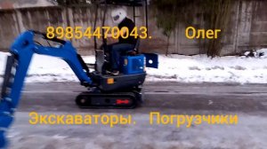 Rippa R319 (R-10) новая модель поворотная стрела