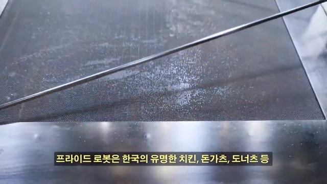 로보테크 쿡복셰프 로보셰프 | COOKBOTCHEF ROBOCHEF | Chef Robot Cooking Robot смотреть онлайн