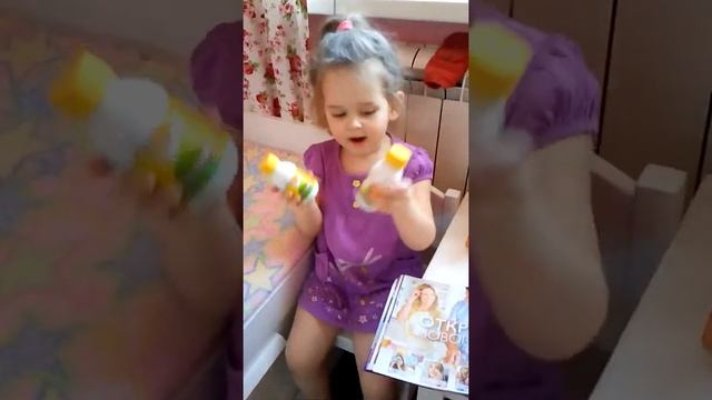 20170322 104500 смотреть онлайн