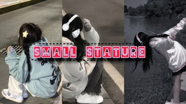 ЭКСТРЕМАЛЬНО НИЗКИЙ РОСТ⚠️| САБЛИМИНАЛ НА НИЗКИЙ РОСТ