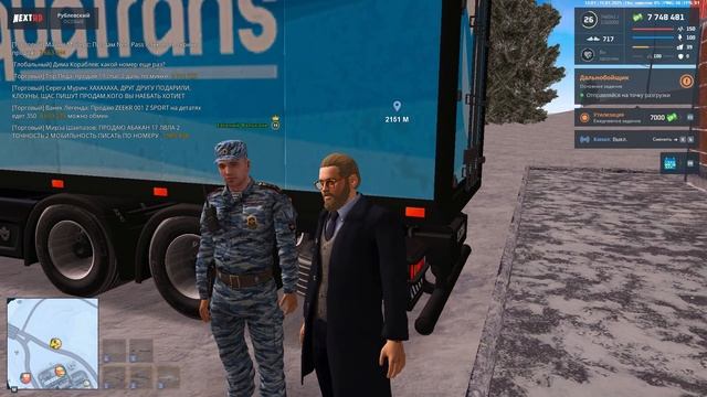 0111 смотреть онлайн