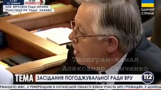 Таблетка для памяти_ как банды майдана убивали Мариуполь в 2014г смотреть онлайн