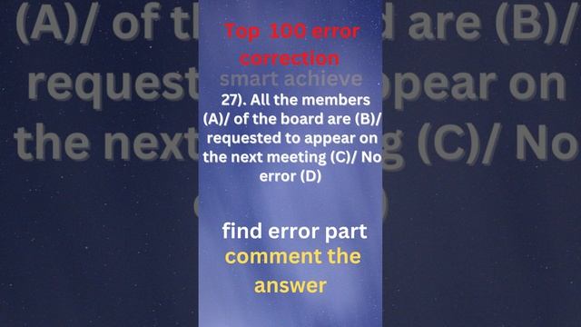 error corrections - detections | spotting errors | how to find error | smart achieve смотреть онлайн