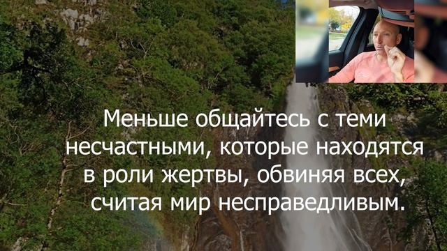 У Рами Блекта рак 4 стадии смотреть онлайн