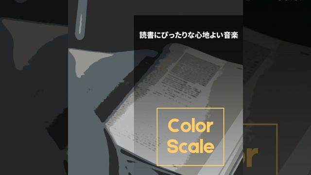 Think Books Make Me Smart смотреть онлайн