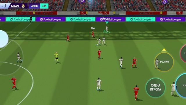 играем в футбол за реал Мадрид 1 часть смотреть онлайн