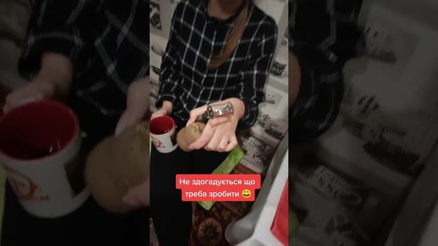 Санчо Панчо приготувала чіпси🥔 #fypageシ #fypシ #humor #готуєморазом смотреть онлайн