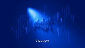 Сборник DTMF-метки на Российских радиостанциях