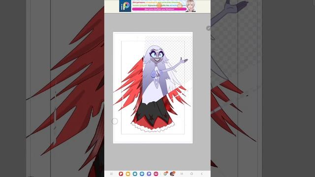 Эмили падший ангел смотреть онлайн