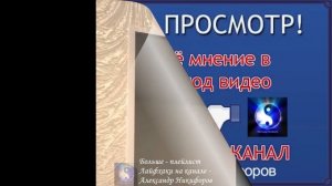 Лайфхак. Просто и аккуратно вырезаем ровные углы