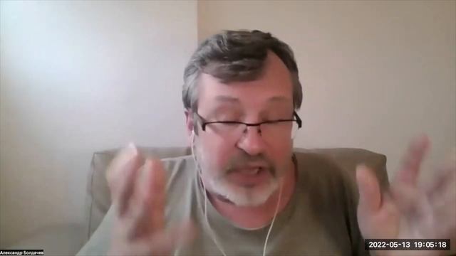 Александр Болдачев - Миф о самоорганизации смотреть онлайн