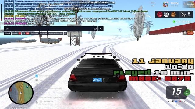 2025-01-11 смотреть онлайн