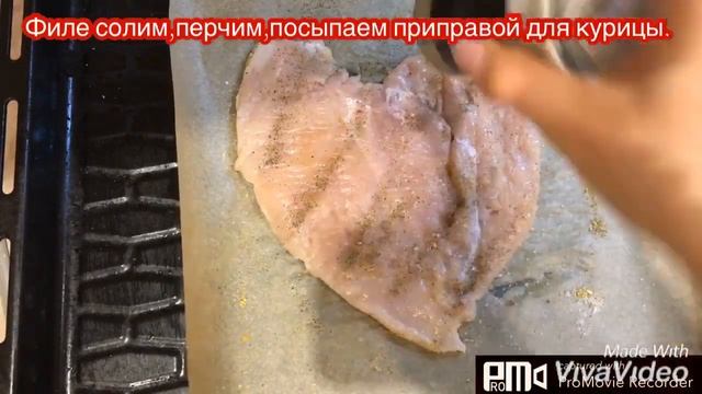 Очень вкусное запечённое филе курицы,под сыром.Пальчики оближешь. смотреть онлайн