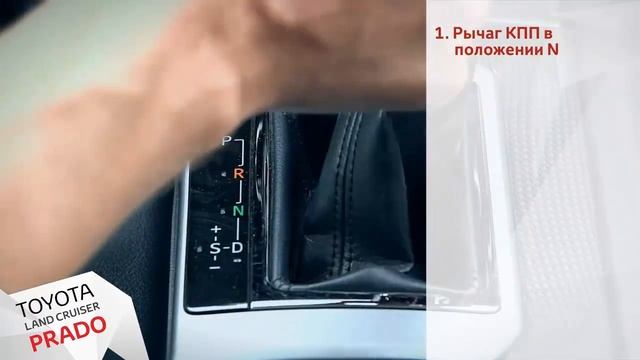 Система выбора режима движения Multi Terrain Select (MTS) смотреть онлайн