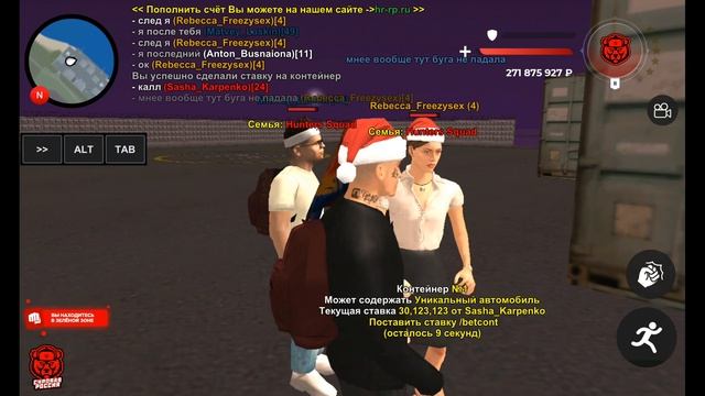 Вибыл Бугатти с контейнера|| Суровая Россия ♥️😎😎🎉 смотреть онлайн