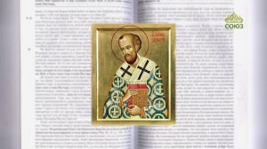 Евангелие 10 января. Что же сделает хозяин виноградника – Придет и предаст смерти виноградарей