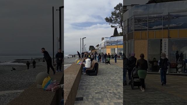 АДЛЕР. 2 МАРТА. НАБЕРЕЖНАЯ. смотреть онлайн