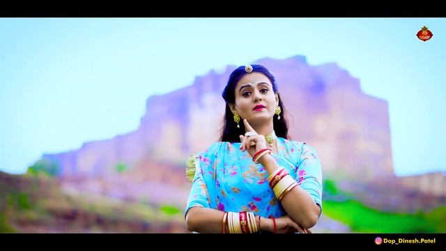 New Rajasthani Song 2023 / Suman Dewasi / बन्ना सा हाथ वाली घड़ियां हाथ में राखजो / Suresh C,Sonu S смотреть онлайн