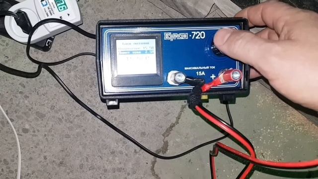 ЗАРЯДНОЕ УСТРОЙСТВО #КУЛОН 720. Заряд аккумулятора 100 Ач, на автомобиле или ДЭС смотреть онлайн
