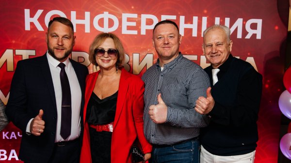 Разбор маркетинг плана GREENLEAF