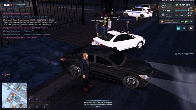 0111 (3) смотреть онлайн