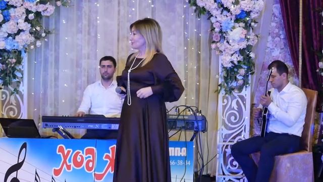 Седагет Саидова Къурушар смотреть онлайн