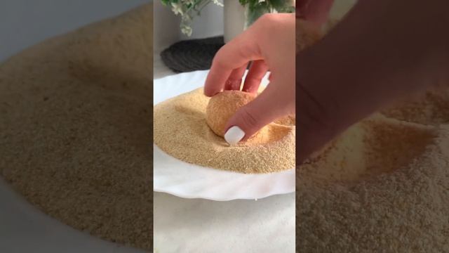 #биточки смотреть онлайн