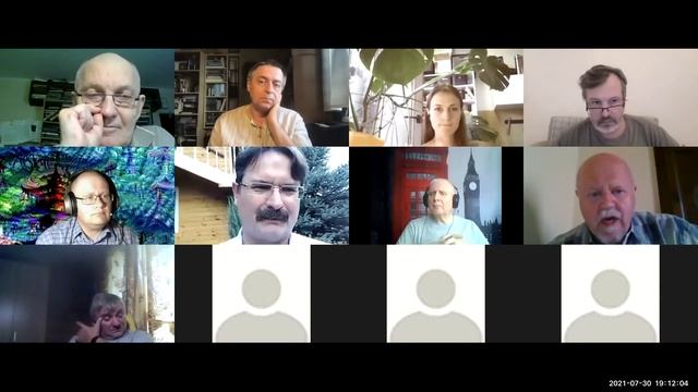 Ульяна Струговщикова - Фитосемиотика и плантоиды смотреть онлайн