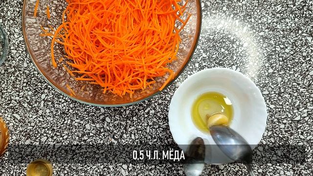 Простенький, но очень вкусный салат с морковью на каждый день смотреть онлайн