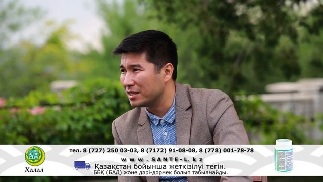 Бүйрек аурулары туралы толық бағдарлама! Полная передача о болезнях почек! смотреть онлайн