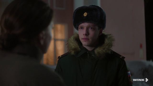 5 смотреть онлайн