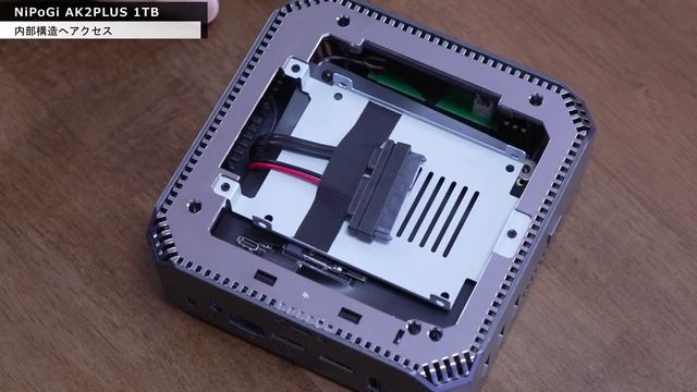【実用性高いN100】N100でメモリーとSSDがこれなら十分！ NiPoGi AK2PLUS 1TBをレビューします смотреть онлайн