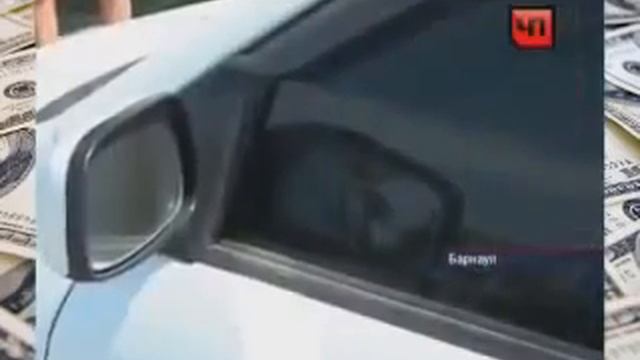 Тупая Блондинка за рулём, ржач смотреть онлайн