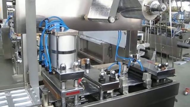 alu alu blister packing machine смотреть онлайн