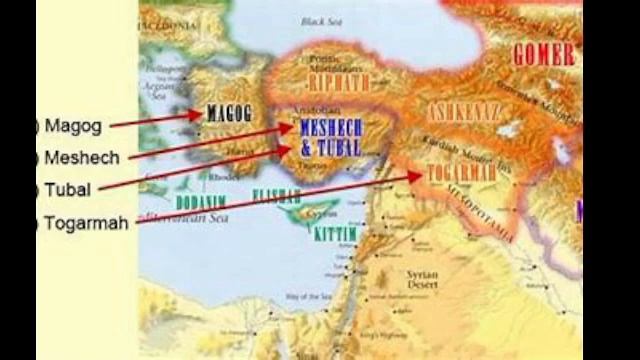 Meshech, The Japhetite tribe, and The Mushki смотреть онлайн
