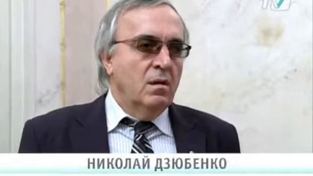 Спецгашение в институте растениеводства УФПС Санкт-Петербурга и Ленинградской области