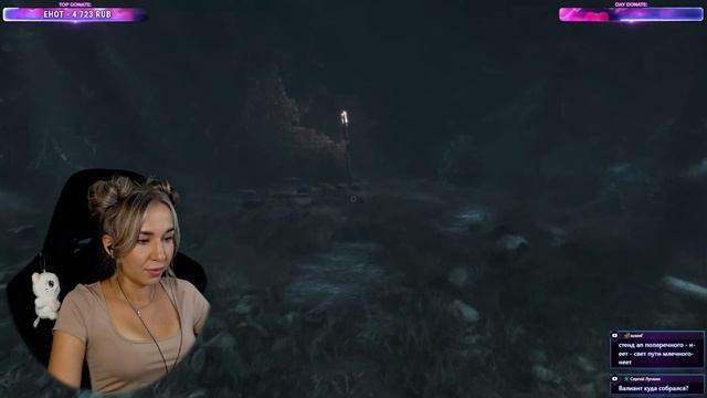 MAID OF SKER Прохождение на Русском | Хоррор Дева из Скер | Скучно или страшно | Стрим #1 смотреть онлайн