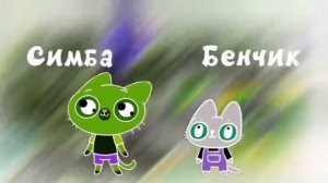 adventure of Nikita Nagornyak horror version