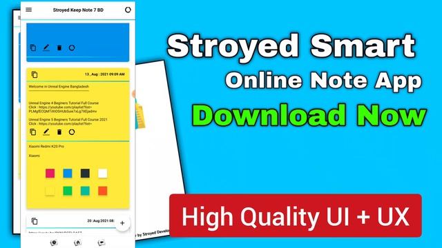 Stroyed Smart Keep Note | Download Now Available Google Play Store / By Stroyed Developer смотреть онлайн