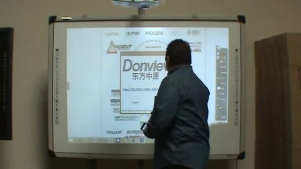 Donview Board SNB-85IND-H01 Infrared Interactive WhiteBoard (3)