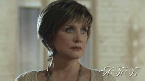 "Грустит кленовая листва"