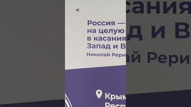 Оформление в школе