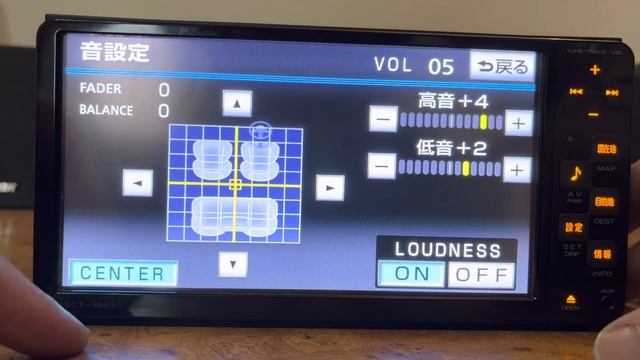 Обзор магнитолы NSCT-W61