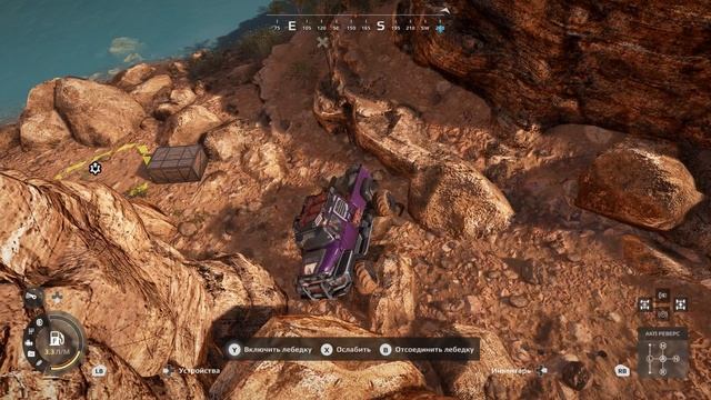 Улучшения. Expeditions a mudrunner game. Седона. Лазурная река смотреть онлайн