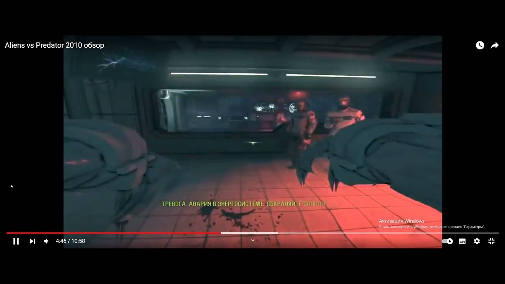 Комментарии режиссера: AvP2010 (Оба обзора) смотреть онлайн