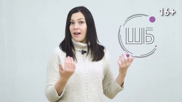 Релокация в астрологии. Гороскоп переезда для лучшей жизни. Миф или реальность смотреть онлайн